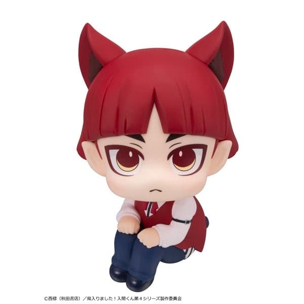LookUp Welcome to Demon School! Iruma-kun Opera Complete Figure