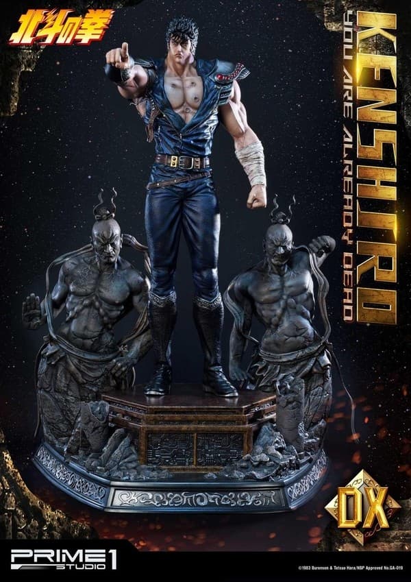 Hokuto no Ken - Kenshirou - Premium Masterline (PMFOTNS-02DX) - 1/4 - You are Already Dead, DX Version