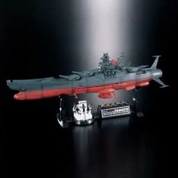 Uchuu Senkan Yamato! - Kodai Susumu - Mori Yuki - Yamato - Popynica Tamashi - BPX-01 - 1/625