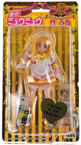 Tokyo Mew Mew - Bu-Ling Huang - Elegant Collection 2 - Cafe Mew