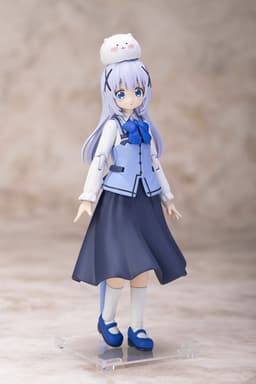 figure