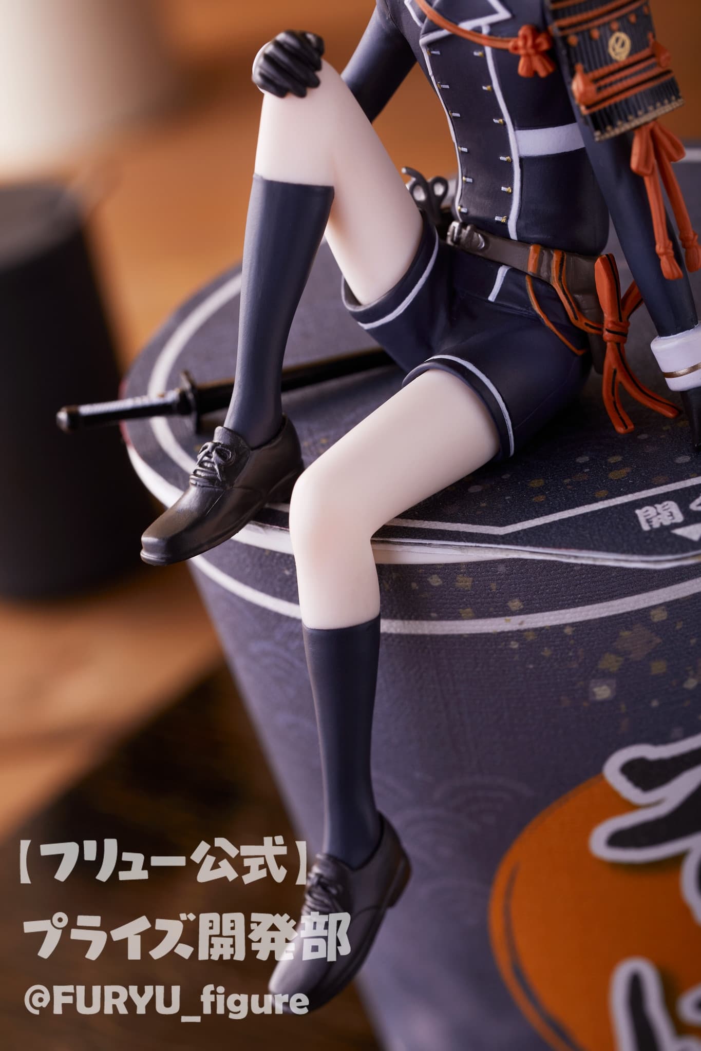 figure