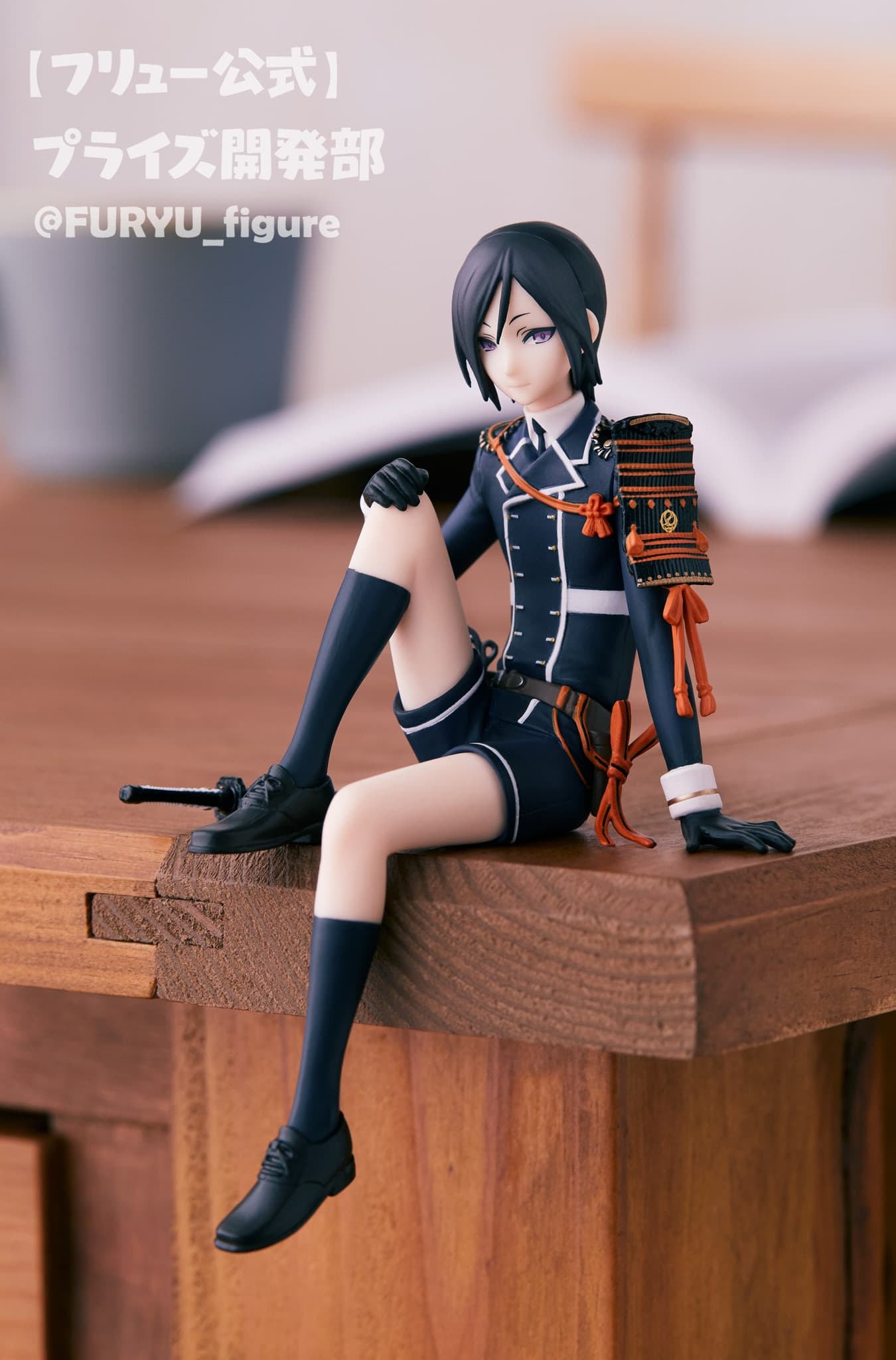 figure