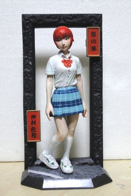 Aku no Hana - Nakamura Sawa - 1/10