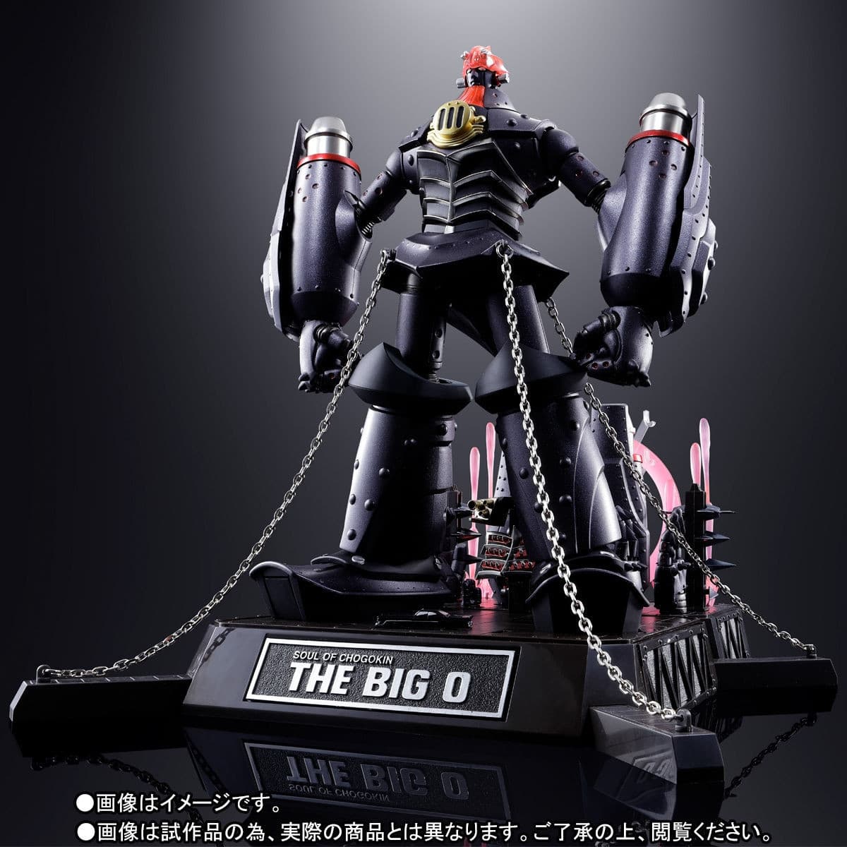 Figure image