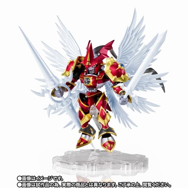 Digimon Tamers - Dukemon: Crimson Mode - Digimon Unit - NXEDGE STYLE