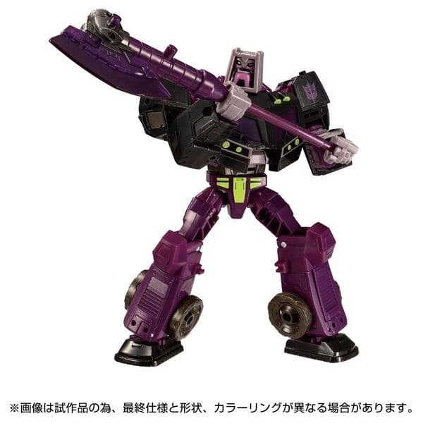 Transformers Animated - Motormaster - Transformers Legacy (TL-86) - Transformers Legacy United - Voyager Class
