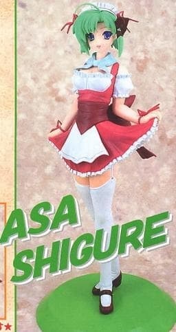 Shuffle! - Shigure Asa - 1/8 - Maid uniform Ver.