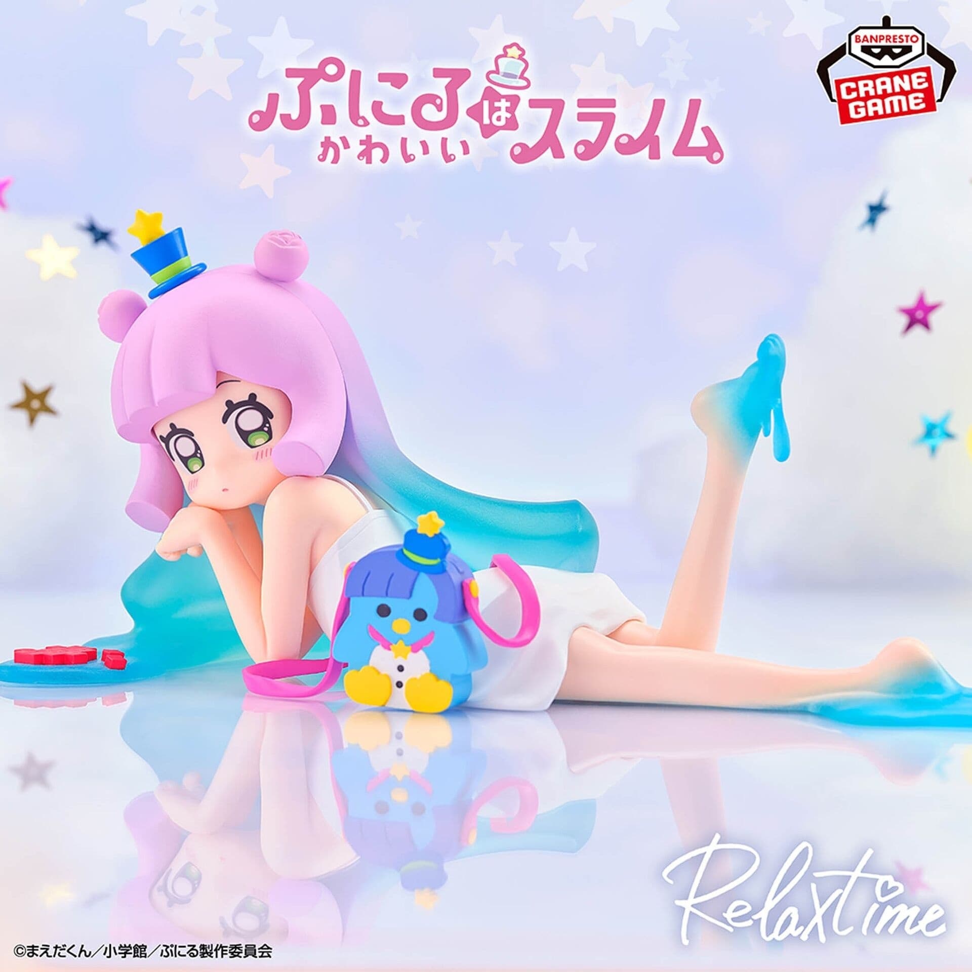 Figure image
