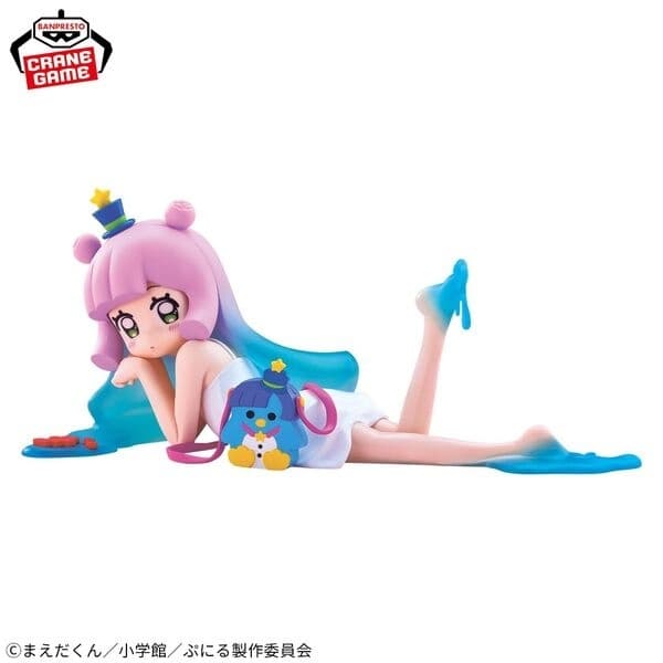 Puniru wa Kawaii Slime - Puniru - Relax Time