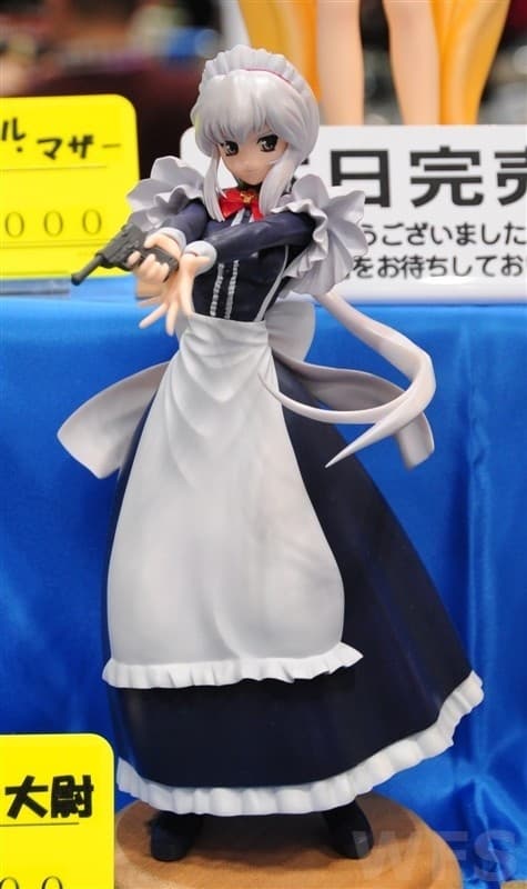 Maburaho - Liera Scharnhorst - 1/8