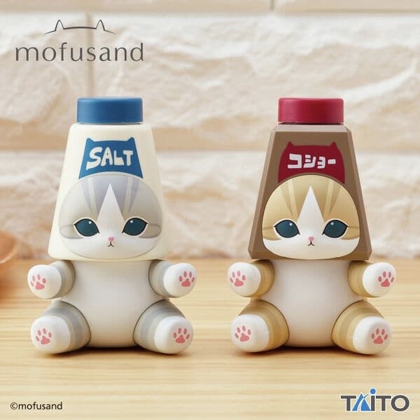 Mofusand - Choumiryouire