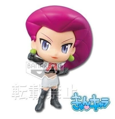 Pocket Monsters Best Wishes! - Musashi - Ichiban Kuji - Ichiban Kuji Kyun-Chara World Pocket Monsters - Kyun-Chara
