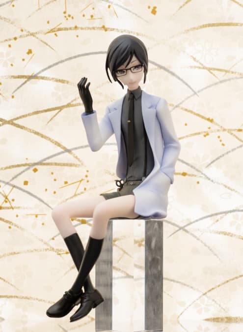 figure