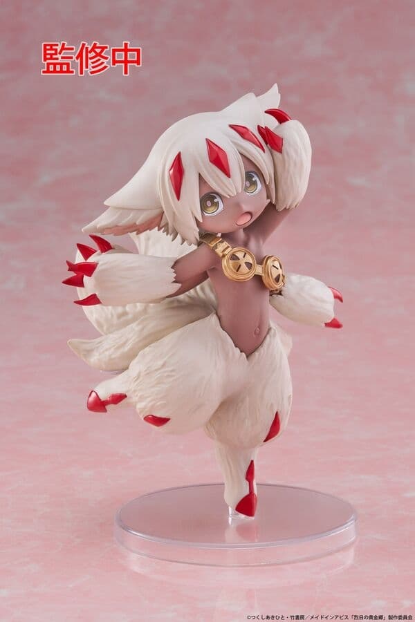 Made in Abyss: Retsujitsu no Ougonkyou - Faputa - Coreful Figure