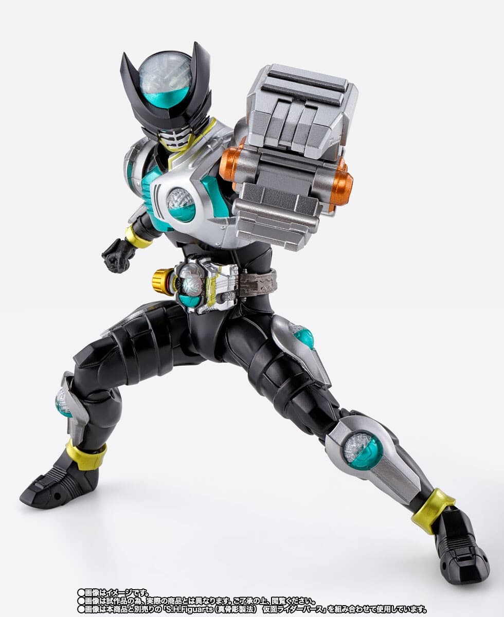 figure