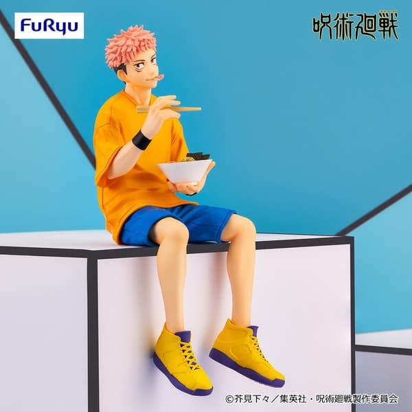 Jujutsu Kaisen - Itadori Yuji - Noodle Stopper Figure - Ending Ishou ver.