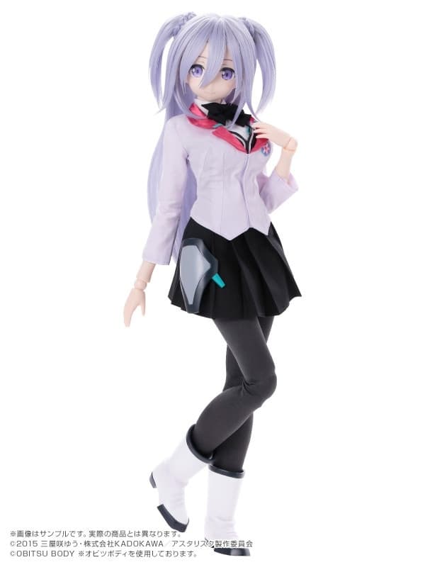 Gakusen Toshi Asterisk - Toudou Kirin - Hybrid Active Figure (055) - 1/3