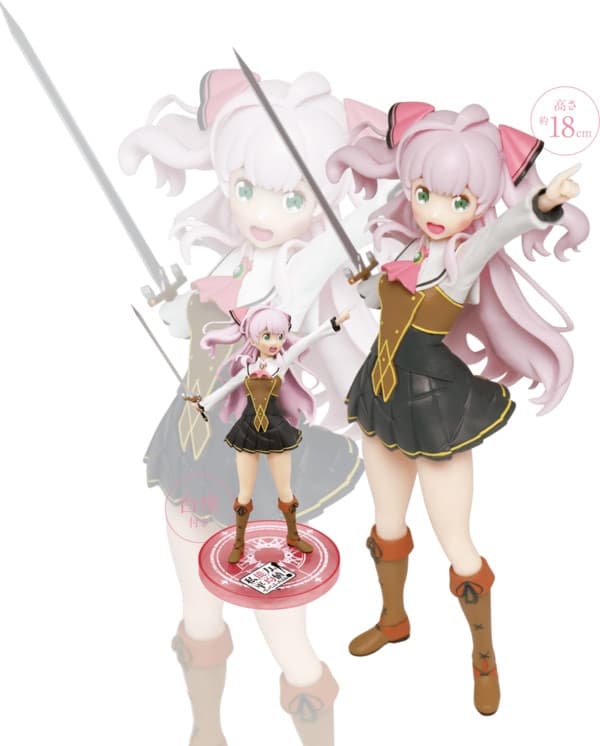 Watashi, Nouryoku wa Heikinchi de tte Itta yo ne! - Mile - Premium Figure