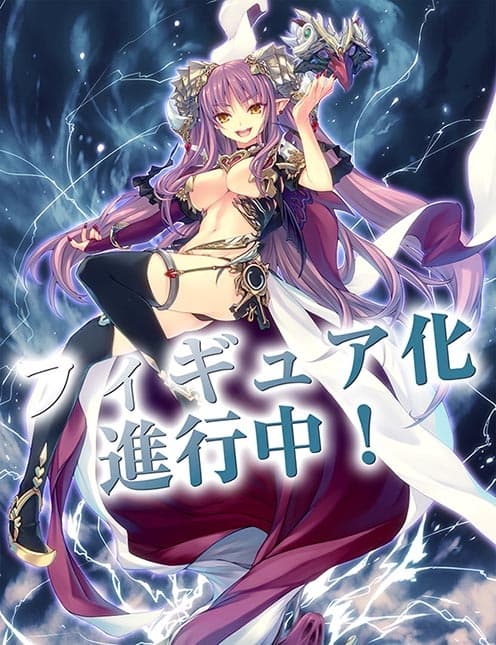 Figure image