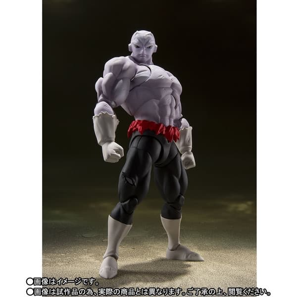 Dragon Ball Super - Jiren - S.H.Figuarts - Final Battle
