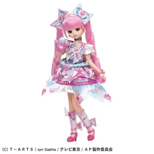 Himitsu no AiPri - Licca-chan - Aozora Himari