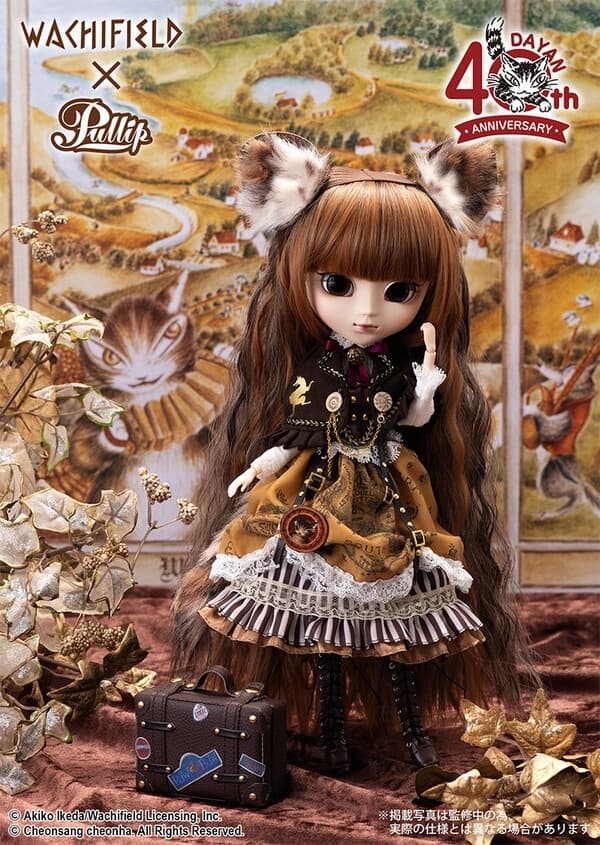 Neko no Dayan - Dayan - Pullip (P-318) - Pullip (Line) - Leema-chan - 1/6 - Dayan 40th Anniversary Ver.
