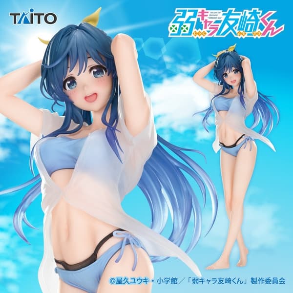 Jaku-Chara Tomozaki-kun - Nanami Minami - Coreful Figure