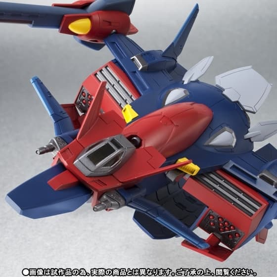 Kidou Shinseiki Gundam X - GS-9900 G-Falcon - Robot Spirits - Robot Spirits <Side MS>