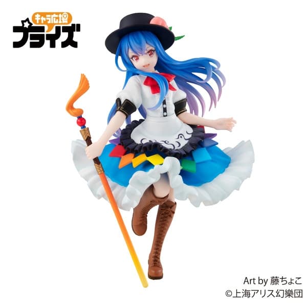 Touhou Project - Hinanai Tenshi - Super Special Series