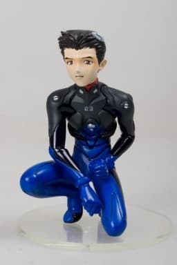 figure
