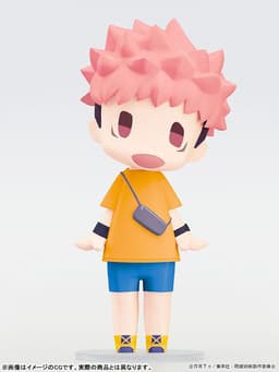 figure