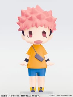 figure
