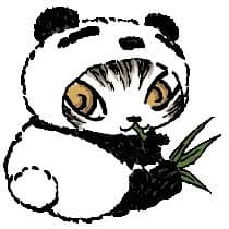 hawanko