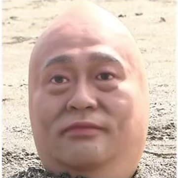 DoDeuce