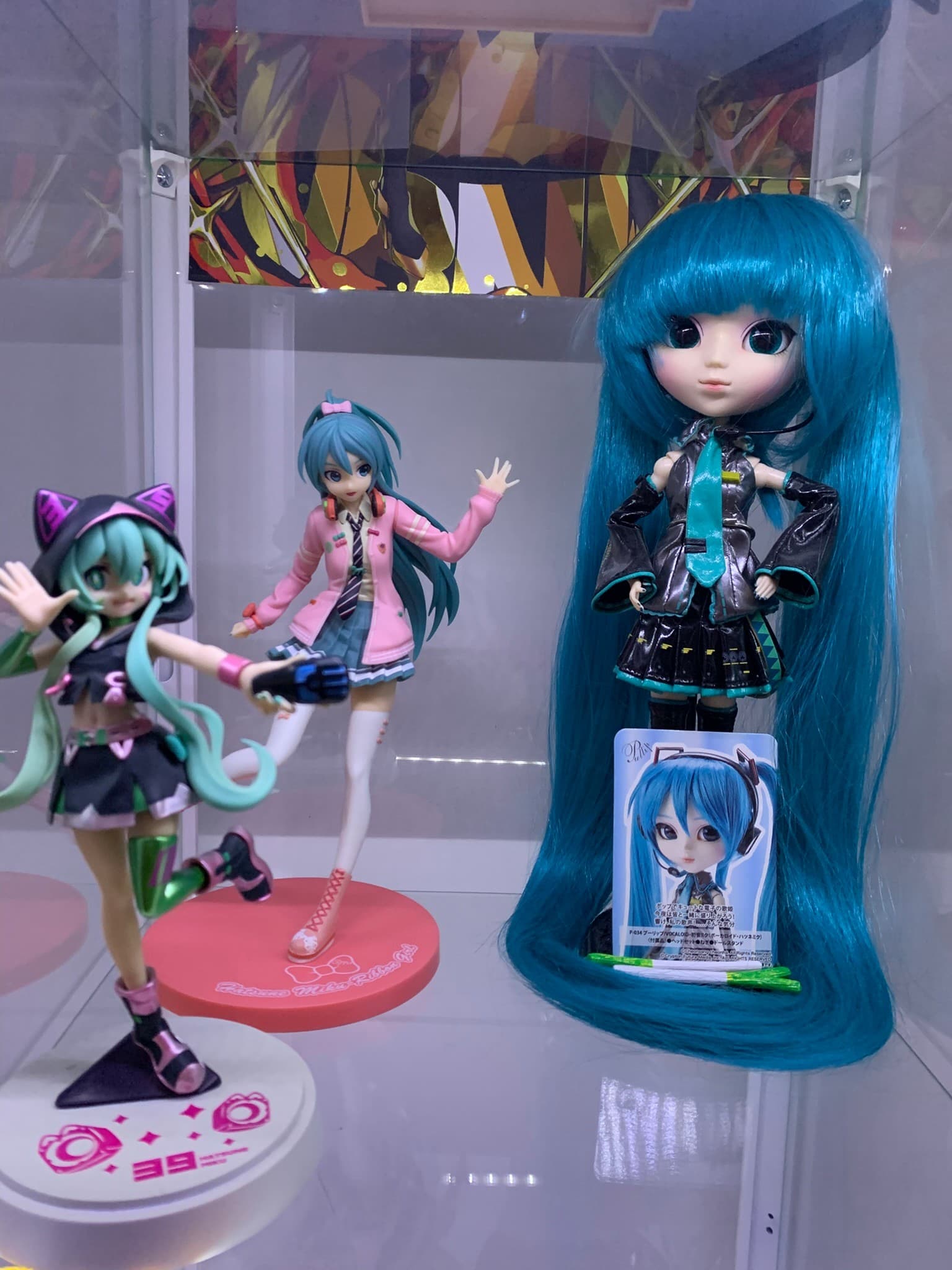 Anime figure photo by Whitefox81