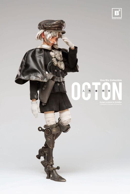Anime figure photo by Nope
