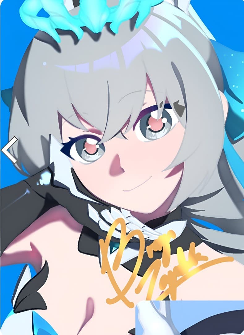 Kikisuk