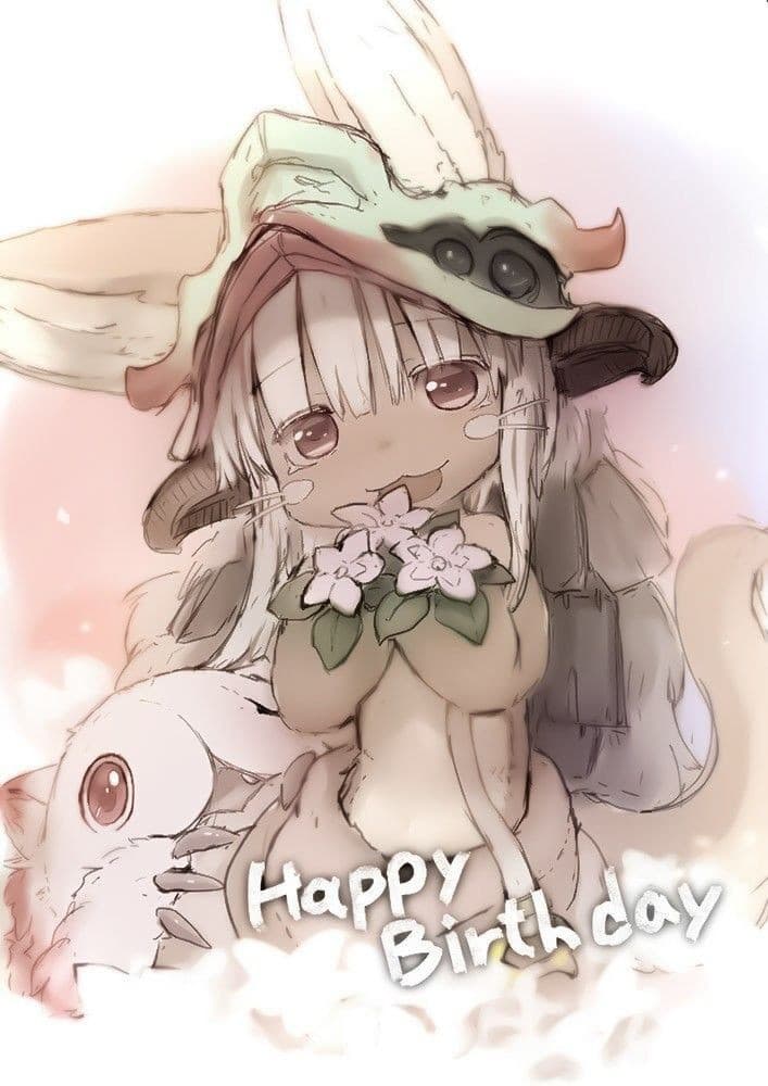 Nanachi