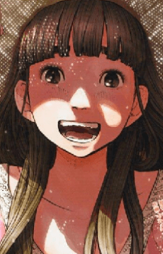 Aiko
