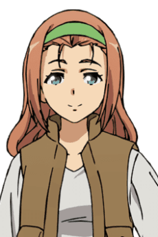 Airou