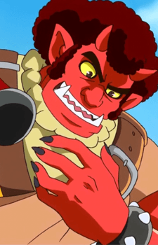 Aooni
