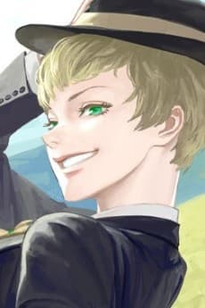 Campanella
