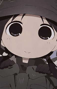 Chii