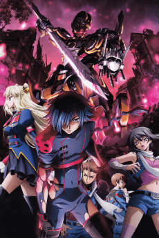 Code Geass: Boukoku no Akito