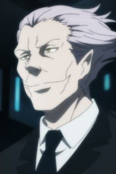 Dorako