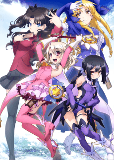Fate/kaleid liner Prisma Illya