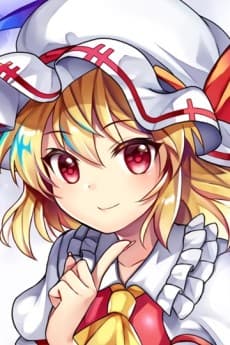 Flandre
