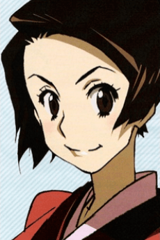 Fuu