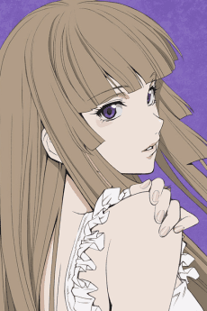 Fuwa